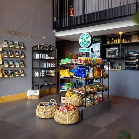 Der Valk 4* Eindhoven